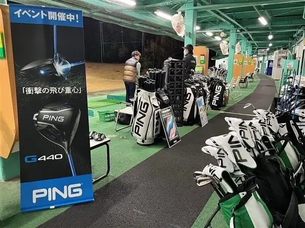 標準シャフト”よくある質問集”