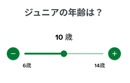 時計, メーター が含まれている画像
AI によって生成されたコンテンツは間違っている可能性があります。, 画像
