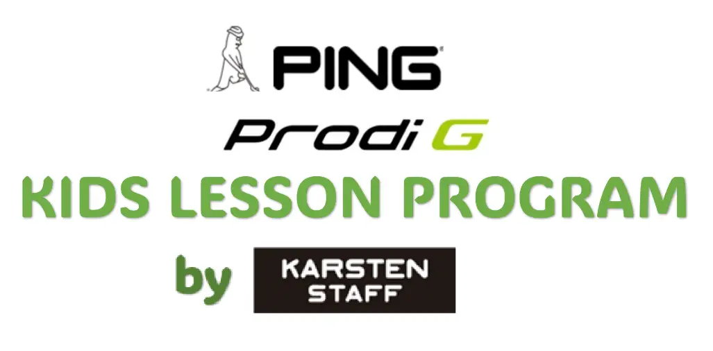 PINGジュニアゴルフクラブ「Prodi G」購入特典「KIDS LESSON PROGRAM by KARSTEN STAFF」をご紹介