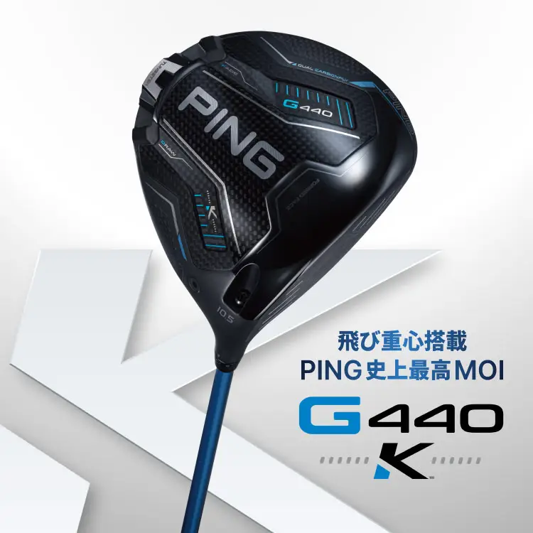 G440 K